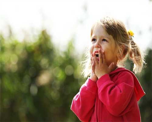 试管婴儿备孕前的保健神品 辅酶Q10测评 江苏供卵 移植